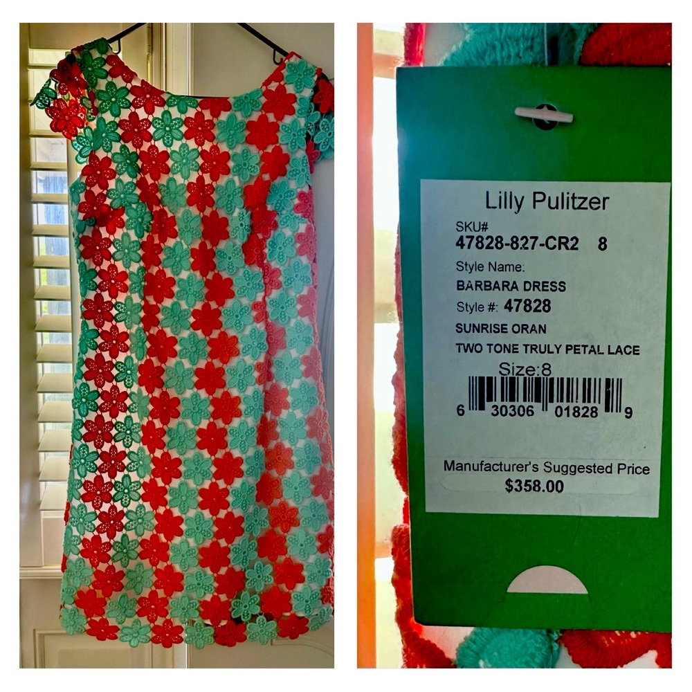 Lilly Pulitzer two tone petal lace Barbara dress